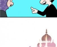 Abu Dhabi Romance
