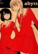Abyss (TAKEMIYA Jin)