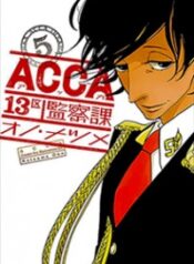 ACCA – 13-ku Kansatsuka