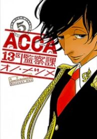 ACCA – 13-ku Kansatsuka