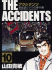 Accidents