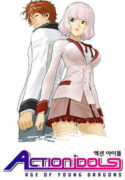 Action Idols – Age of Young Dragons