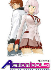 Action Idols – Age of Young Dragons
