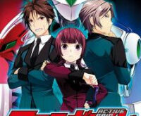 Active Raid – Kidou Kyoushuushitsu Daihachigakari