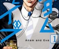 Adam to Eve
