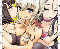 Adamasu no Majotachi