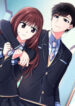 Adolescent Love