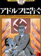 Adolf