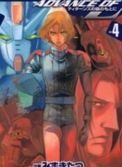 Advance of Z – Titans no Hata no Moto ni