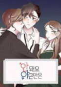 After Midnight (Yodeng)