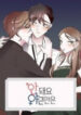 After Midnight (Yodeng)