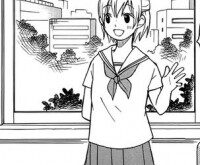 After School (UO Ikuta)