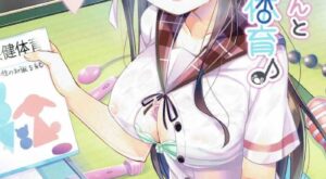 (CT28) [0000 (Akito.)] Chiya-chan to Hoken Taiiku (Gochuumon wa Usagi Desu ka?) [English] {Hennojin}