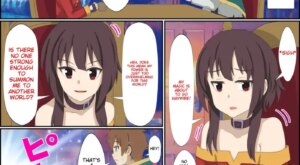 [Banana Style] Anime Chara to Sex Dekiru Appli 6 "Megumin Shoukan Hen" (Kono Subarashii Sekai ni Syukufuku o!) [English][MTL]