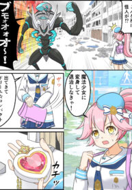 [Kutsugen Kanna] Henshin Mahou Shoujo Ririka (#COMPASS)