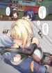 [Shiro Paka] Wise to Ecchi na Kankei ni Natte Shimatta Evelyn (Zenless Zone Zero)