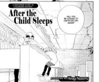 After the Child Sleeps