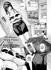 [Sakamata Nerimono] Ichinen Kanojo 3 | My Honeymoon Honey Ch. 3 [English] [head empty + Wiimouto] [Digital]
