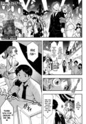 [Sanjiro] Kokoro Update (COMIC GAIRA Vol. 21) [English] [Nishimaru]