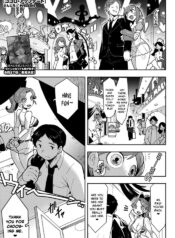 [Sanjiro] Kokoro Update (COMIC GAIRA Vol. 21) [English] [Nishimaru]
