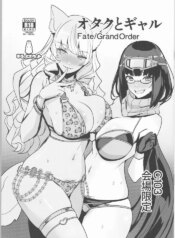 (C103) [Yurutto Pocket (Untue)] Otaku to Gal (Fate/Grand Order) [English]