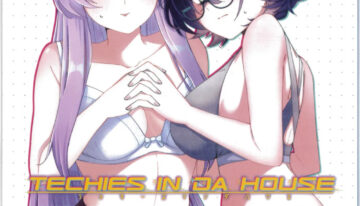 (C105) [Shiroboshi Junyaku (Ryusei★)] Techies in da House (Blue Archive)