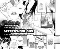 Afterschool Girl