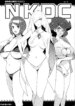 (C96) [Funi Funi Lab (Tamagoro)] NKDC Vol. 11 (Pokémon) [English] [final個人漢化][Decensored]