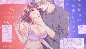 [THE Waidan (Yasuda Meshimeshi, Roni)] Saenai Dōki no Kobayashi wa Watashi no Higyaku Ganbō o Mitashite Kureru ｜I'm Not Content With Being Just Osada's "Male Friend"! [English]