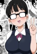 [Bukkaketainaa (Kaketainaa)] Jimi Otaku Megane-chan to Icha Love H 2