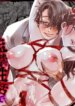 [Chupa (Hisamatsue Eito)] Otonari no Ai ga Omo Sugi Yagami-san wa Kankin Seikatsu de Haramasetai | Locked Up and Knocked Up by My Obsessive Neighbor Yagami [English] [Sakura Riot]
