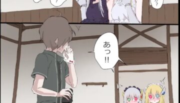 [5⁹5⁹] Kinpatsu no Ai to Ginpatsu no Ai (Quiz RPG Mahoutsukai to Kuroneko no Wiz)