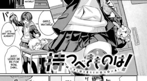 [Yokoya Manjirou] Motsubeki mono ha! | The One Thing You Gotta Have! (COMIC Anthurium 2025-05) [English] [Digital] [Project Valvrein]