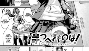 [Yokoya Manjirou] Motsubeki mono ha! | The One Thing You Gotta Have! (COMIC Anthurium 2025-05) [English] [Digital] [Project Valvrein]