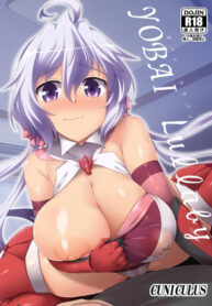 [CUNICULUS (Yositama)] YOBAI Lullaby (Senki Zesshou Symphogear) [Digital]