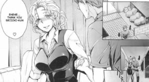 [Mitsugi] Itte Hoshii no (COMIC X-EROS #13) [English]