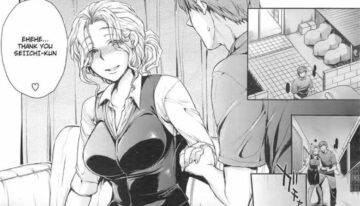 [Mitsugi] Itte Hoshii no (COMIC X-EROS #13) [English]