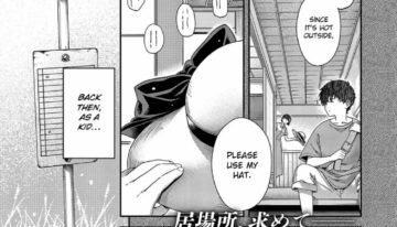 [Hiyoshi Hana] Autumn Colors (COMIC ExE 51) [English] [ConTL] [Digital]