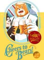[Sawch_Cls] Cheers to Bears! [ENG]