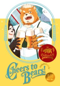 [Sawch_Cls] Cheers to Bears! [ENG]