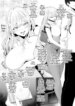 [Sevengar] Osananajimi Half Kanojo no NTR Choukyou Kanryou Video Letter｜My Half-Japanese Girlfriend's Video Letter After Her NTR Training Ended [English] [CarlJPTL]