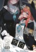 (C104) [Yotsuba no Suisou (FoN)] Teiketsu to Aiyoku no Kuuhaku ni | In a vacuum of chastity and lust (Blue Archive)