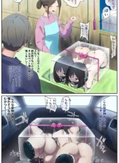 A girl left in a human barn by her friend《Part 3》