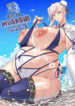 [IRON FIN (Tethubire)] One Shota da yo! Musashi-chan! | It's One Shota! Musashi-Chan! (Fate/Grand Order) [English] [Kinsei Translations] [Digital]