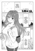 [Nanahara Mitsuru] Play with a Maid ☆ (WEEKLY Kairakuten 2025 No.14) [English] [Gagak_Ireng]
