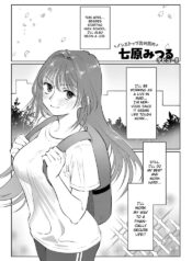 [Nanahara Mitsuru] Play with a Maid ☆ (WEEKLY Kairakuten 2025 No.14) [English] [Gagak_Ireng]