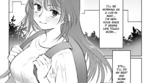 [Nanahara Mitsuru] Play with a Maid ☆ (WEEKLY Kairakuten 2025 No.14) [English] [Gagak_Ireng]