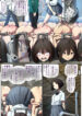 A girl comes to visit a human barn and ends up being switched