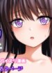 [Tina] バンドリ 白金燐子 ご奉仕フェラ＆パイズリ