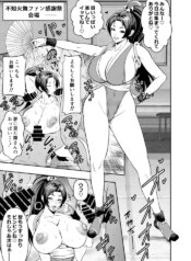 [オスワーニ] リクエストいただいたものです